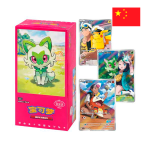 Caja Gem Pack Vol.1 - Chino - Pokemon