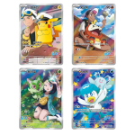 Caja Gem Pack Vol.1 - Chino - Pokemon - Imagen 2