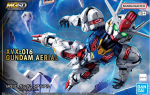 MGSD Aerial Gundam XVX-016