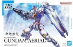 HG 1/144 Gundam Aerial - The Witch From Mercury
